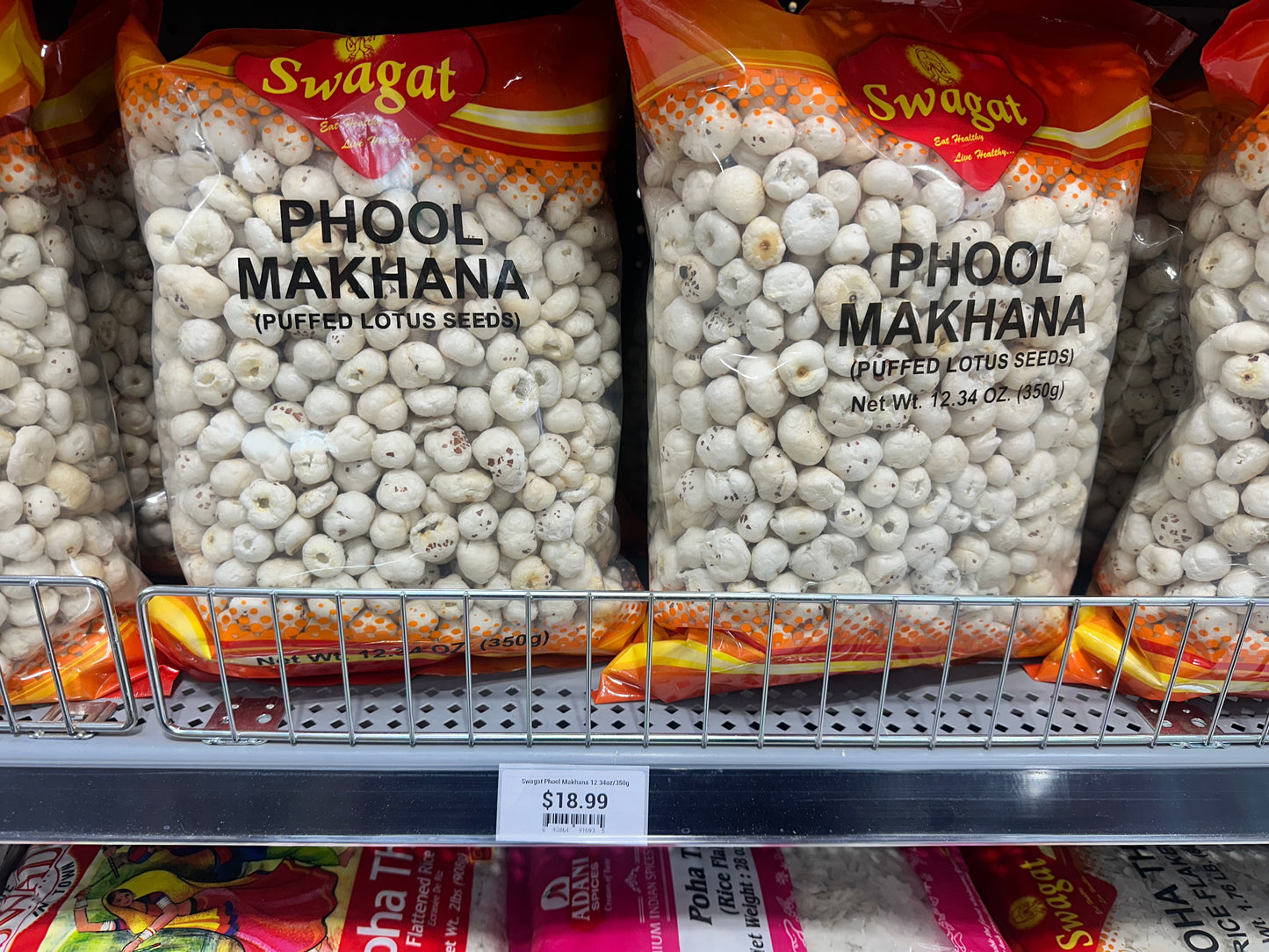 MAKHANA 200 gram