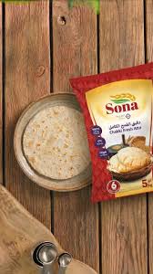 Sona Chakki Ataa 20lb
