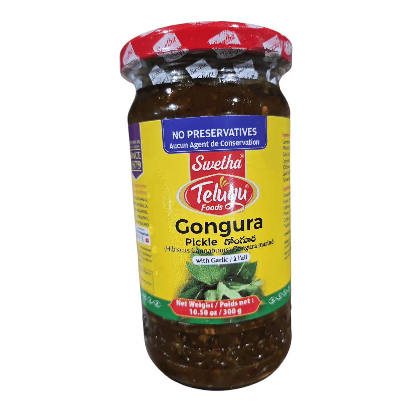 Telegu Pickles
