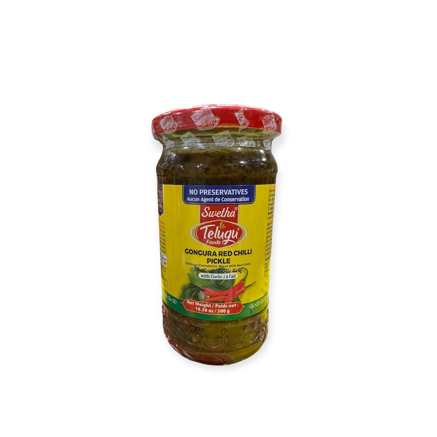 Telegu Pickles
